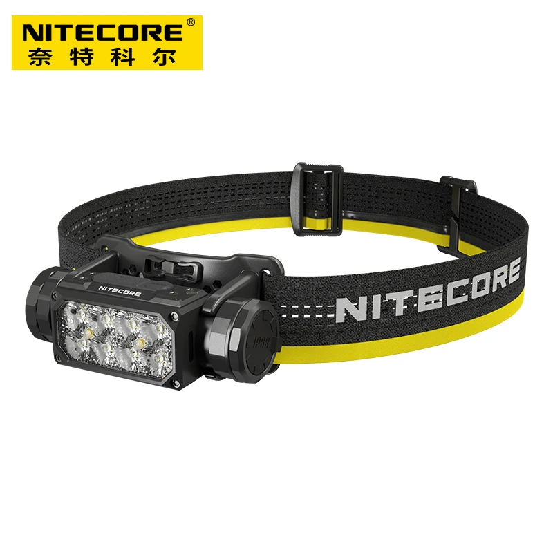 NITECORE奈特科尔 HC65 UHE强光超亮远射头灯LED充电户外探险