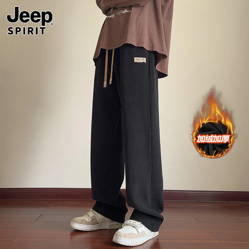 Jeepspirit吉普显瘦垂感卫裤加绒加厚雪尼尔休闲裤男士大码运动裤
