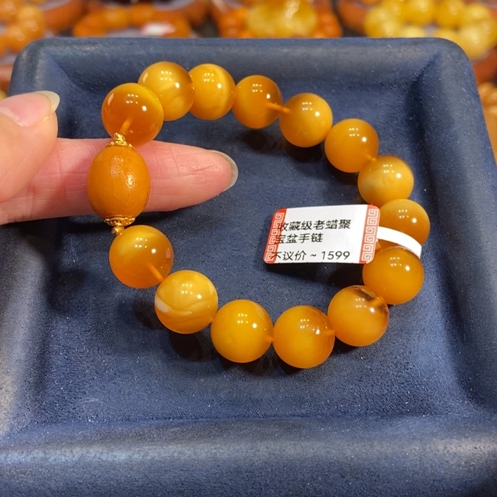 蜜蜡手链未镶嵌蜜蜡