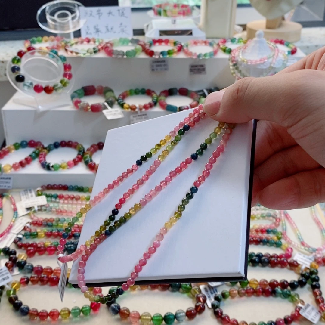 手链碧玺未镶嵌多样性发一条