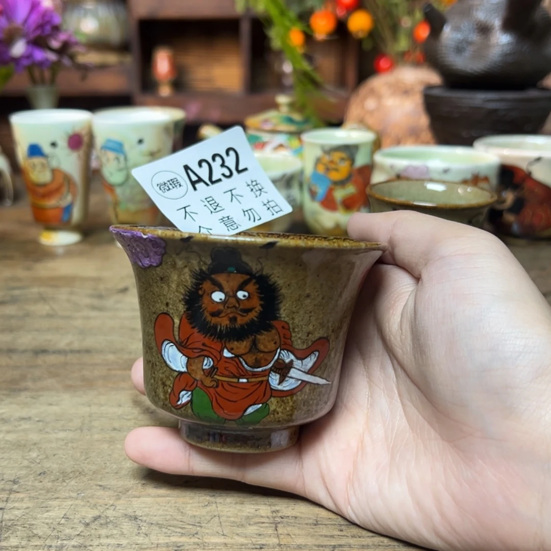 等***茶瓷片景德镇陶瓷刘道标