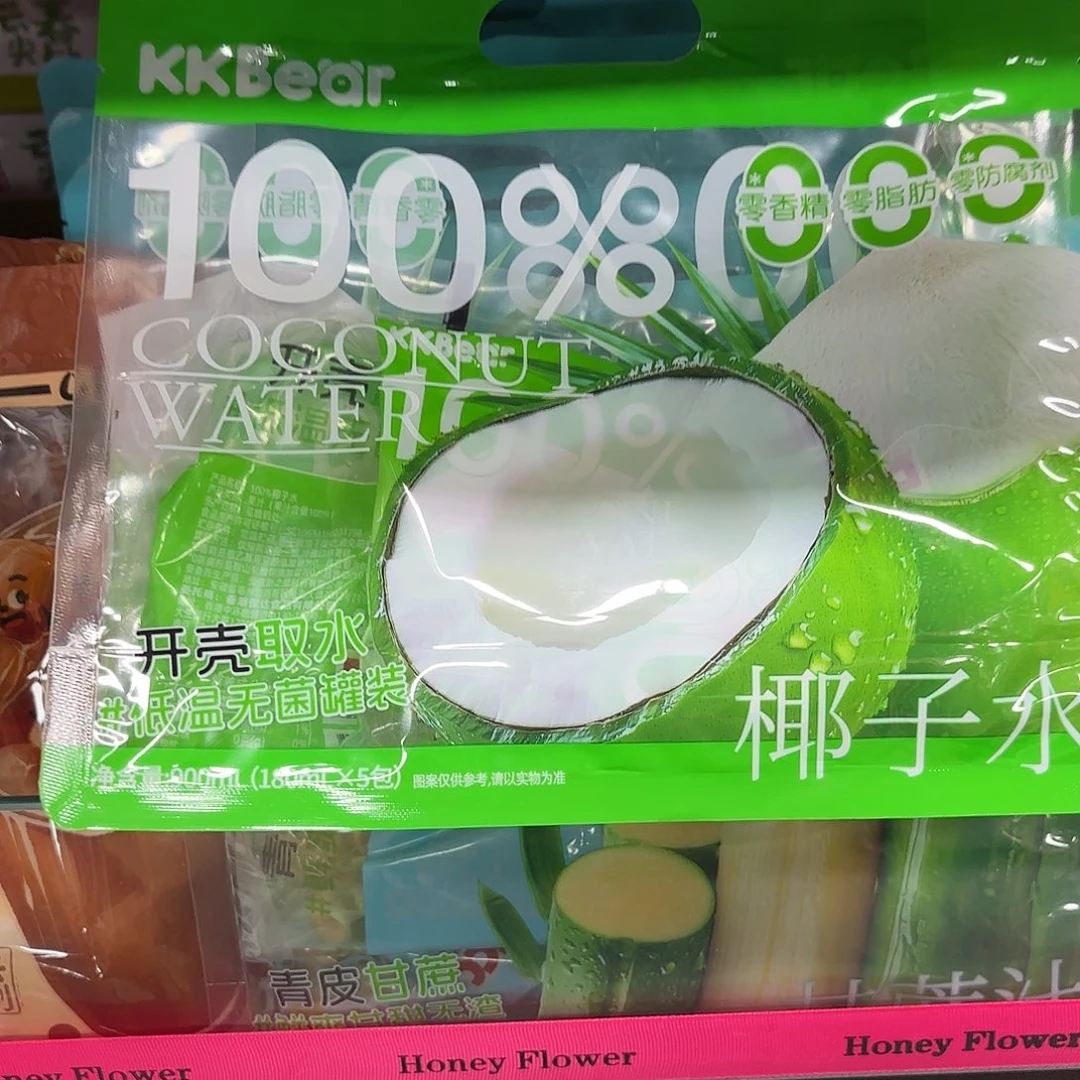皮质铁合金耶耶一袋