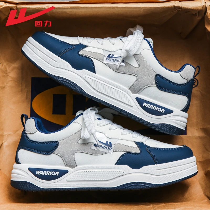 回力时尚板鞋2025男鞋秋季新款干净感痞帅厚底增高百搭潮流休闲鞋