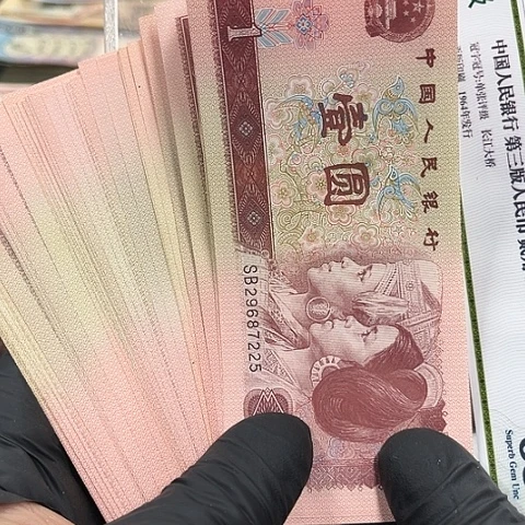 健健康康平平安安