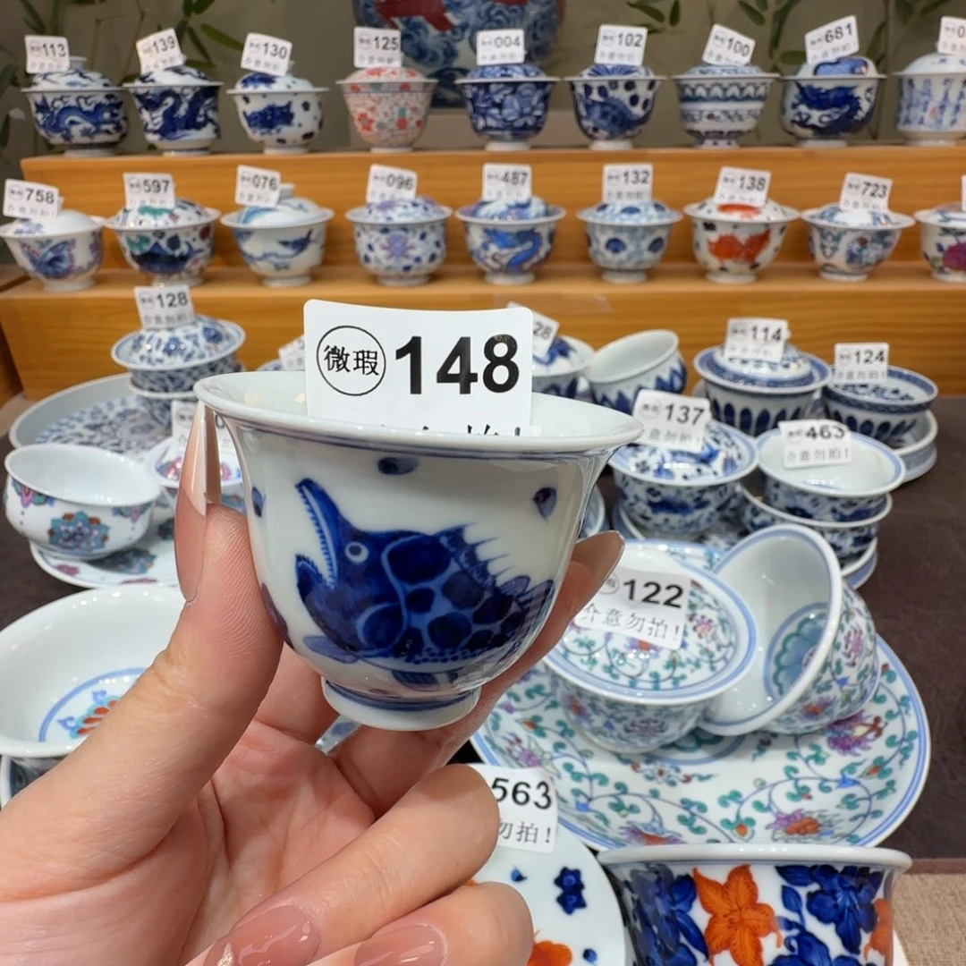 微瑕景德镇陶瓷杯子