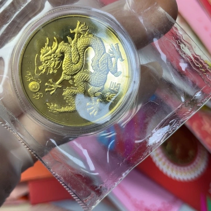 其他普通金属88年生肖龙