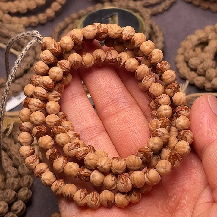 吊坠柏香籽/百香籽