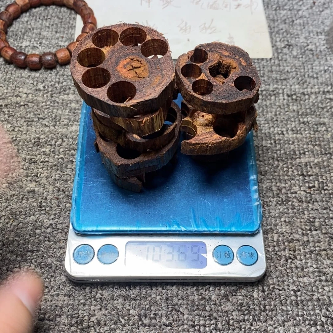 藤类100g降真香藤心白油碎料