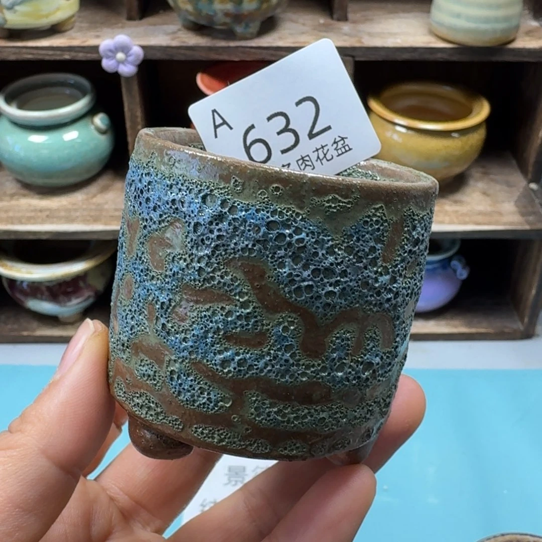 陶瓷艺术品设计与制作