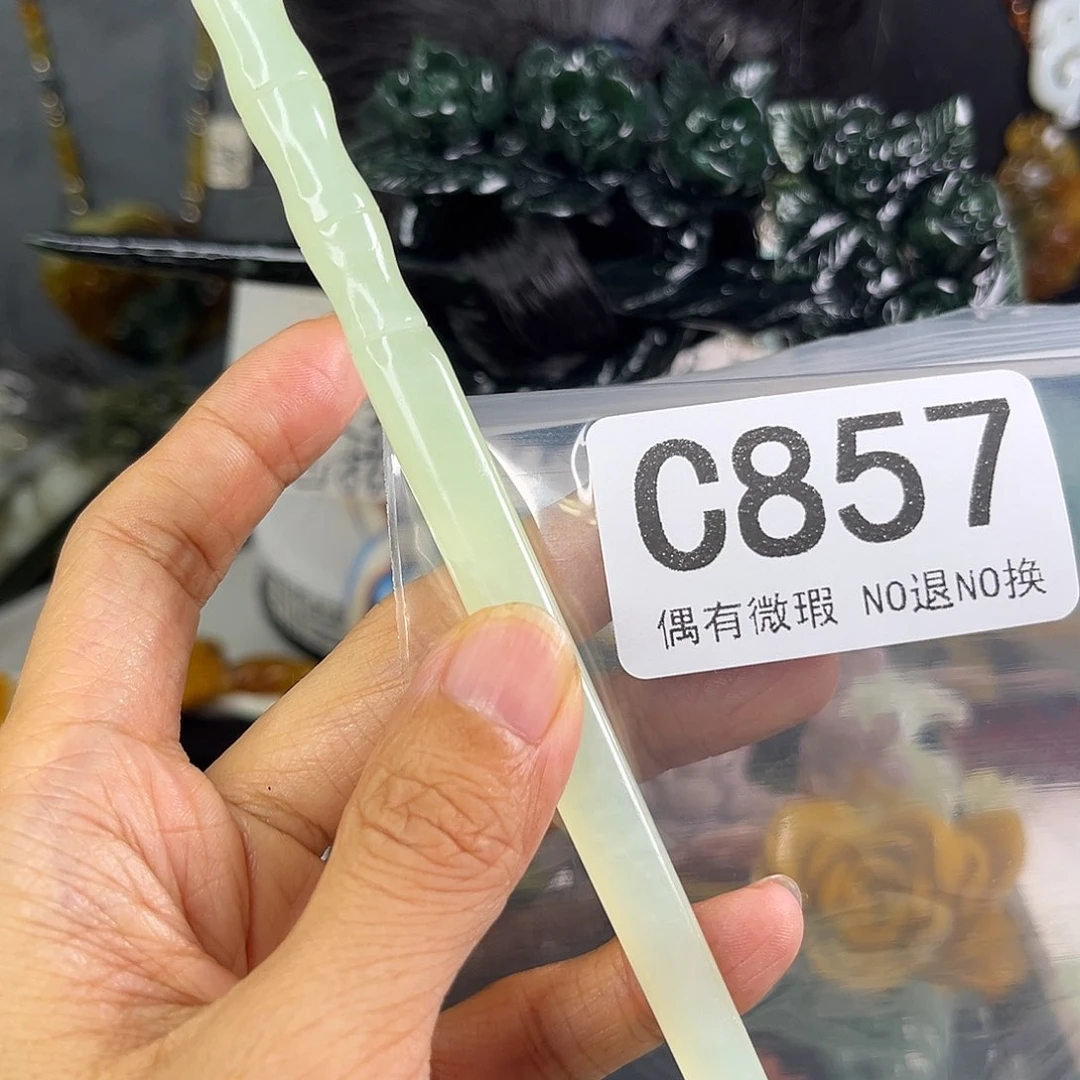 岫玉未镶嵌颈饰悦*