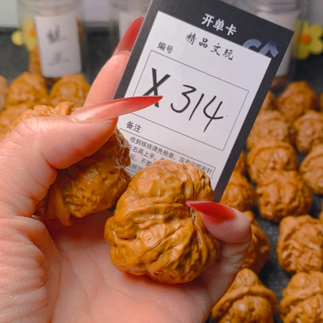 手串/手链核桃蛤蟆