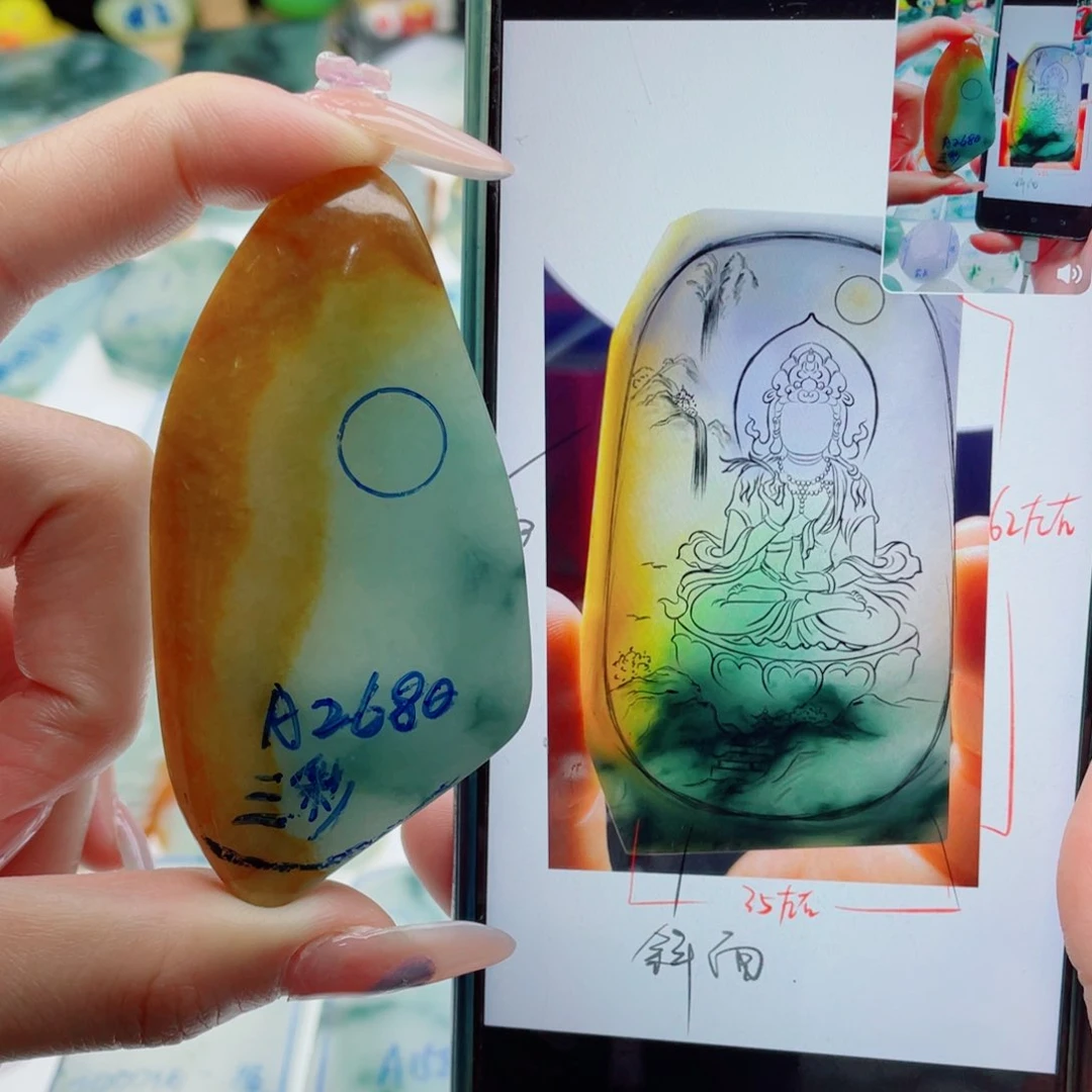 未镶嵌定制翡翠纯天然缅甸A货翡翠