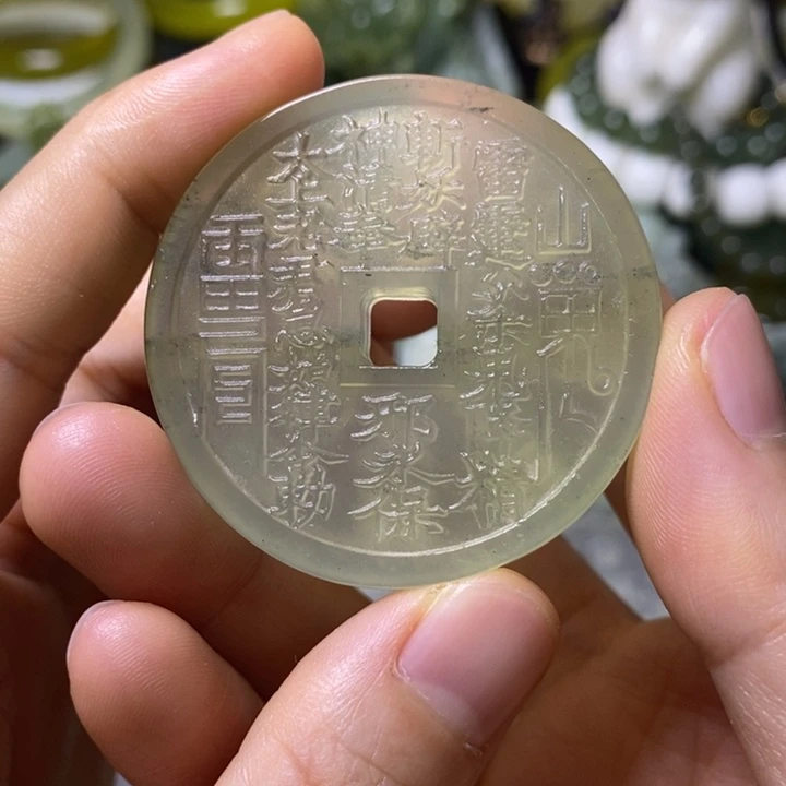 岫玉岫玉挂件未镶嵌