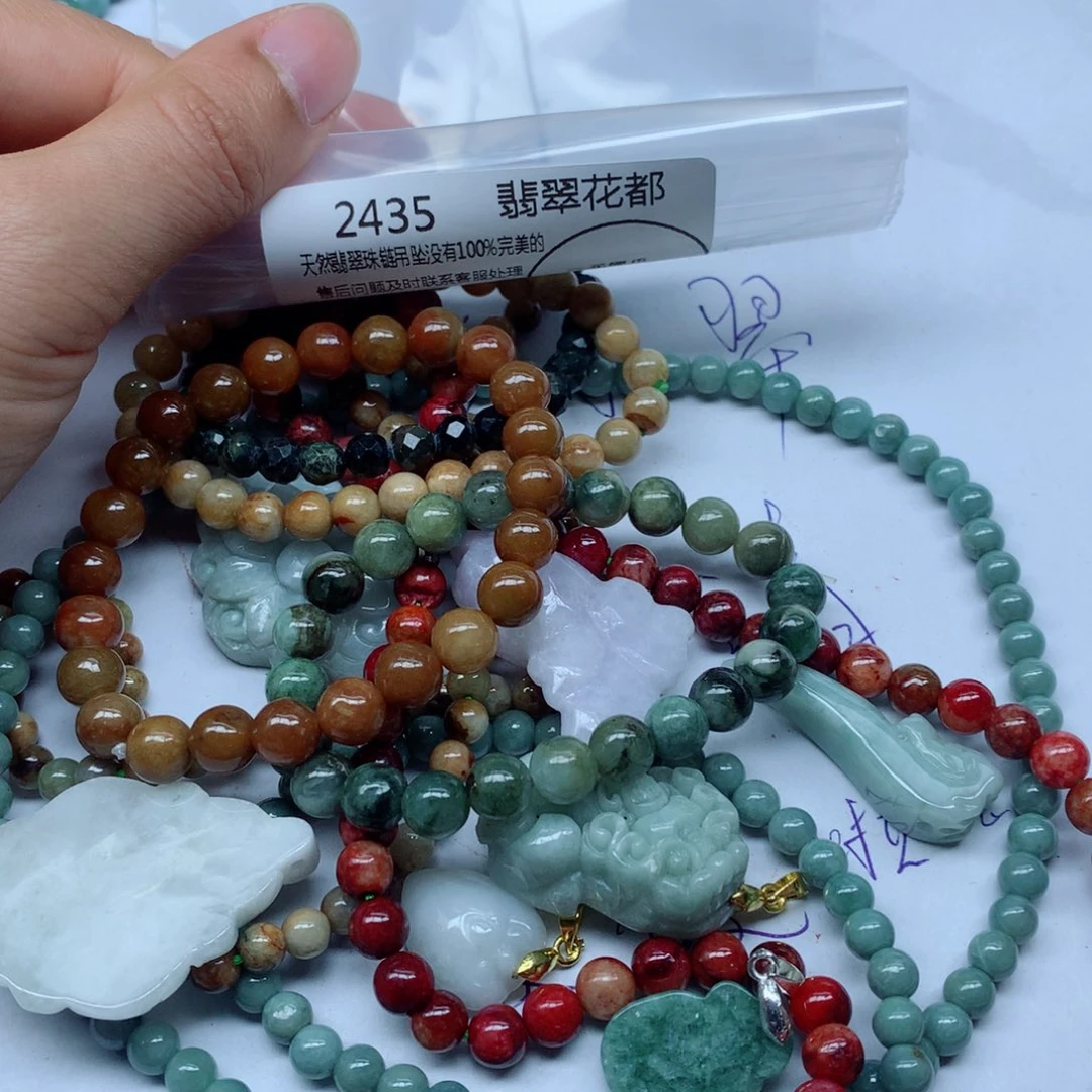 翡翠颈饰未镶嵌翡翠