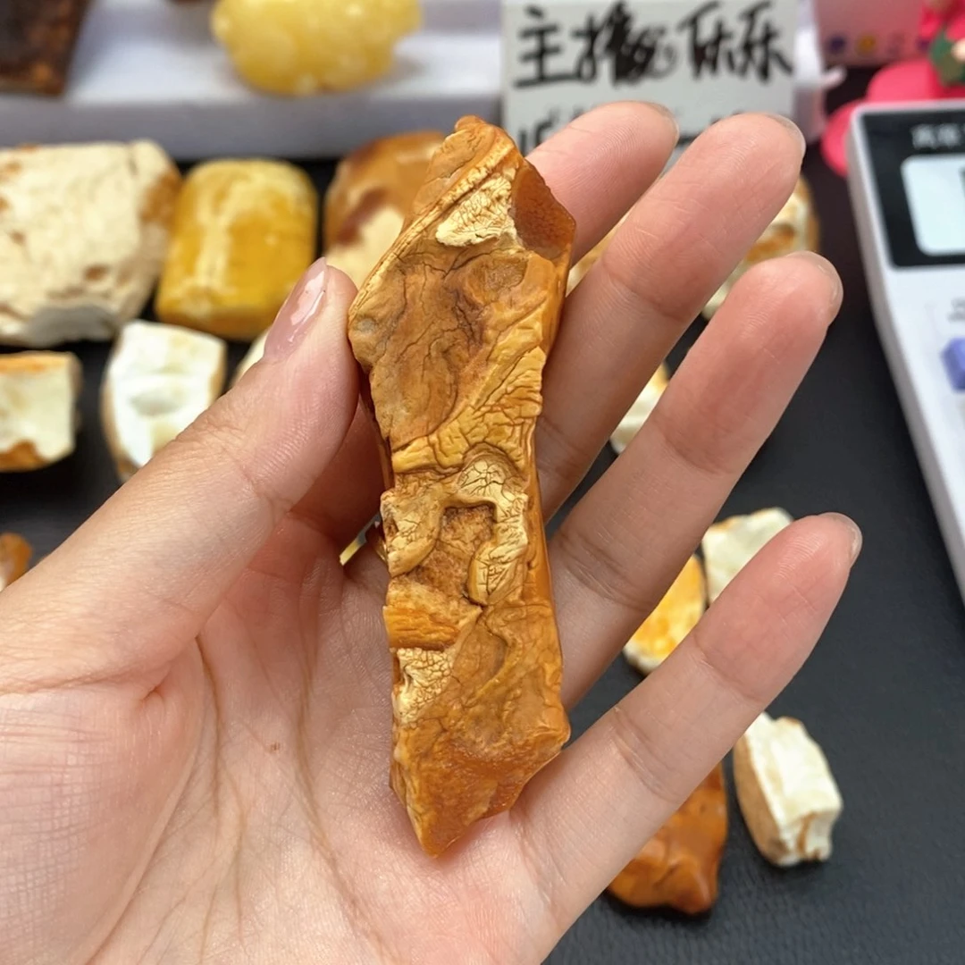 定制琥珀未镶嵌U****杰蜜蜡