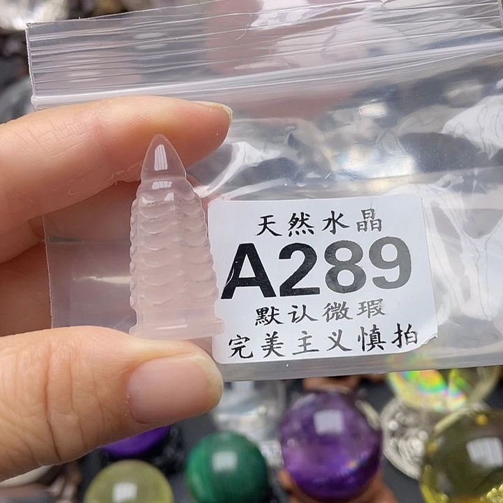 水晶珠宝半成品未镶嵌天然水晶