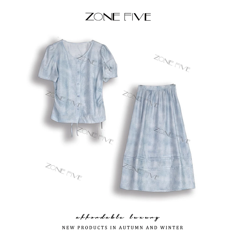 【zonefive】欧海一生夏新品法式浪漫方领显瘦气质上衣+半裙套装M58