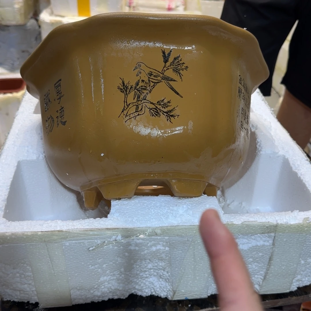 紫砂花盆口径27.15口径