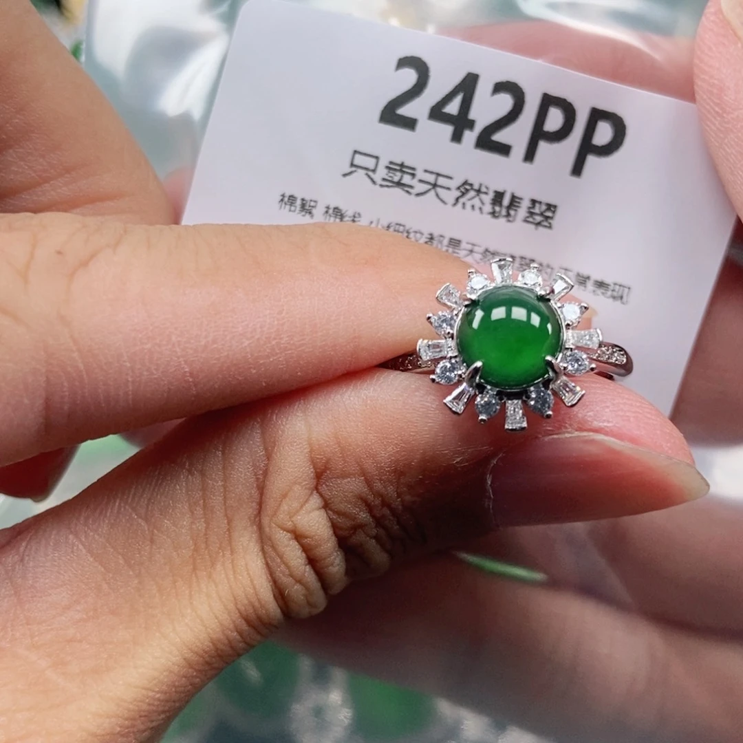 【闪购商品】颈饰未镶嵌翡翠