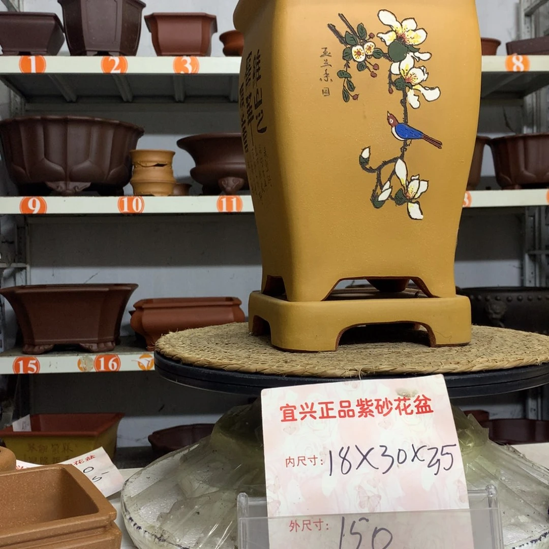 紫砂花盆精品紫砂花盆包邮包邮