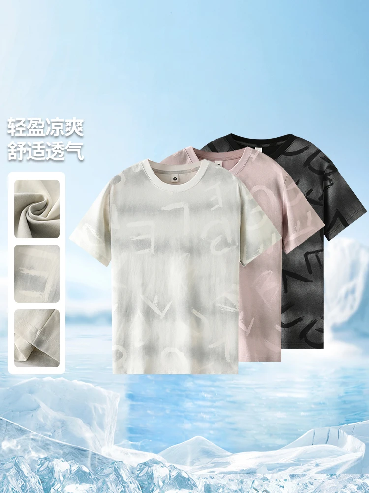 渐变凉爽夏季男装短袖圆领薄款T恤轻盈潮流上衣宽松户外男士6108