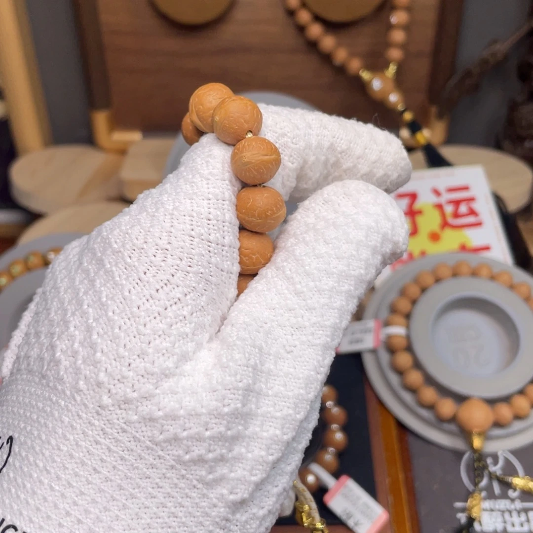 手串凤眼菩提海****良菩提凤眼430