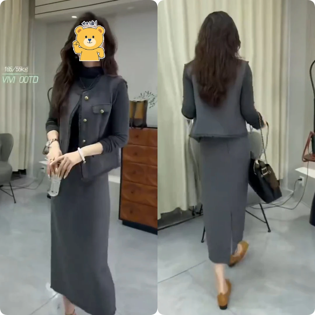 2025秋季新款时尚修身显瘦款女气质网红洋气三件套装百搭款M22598