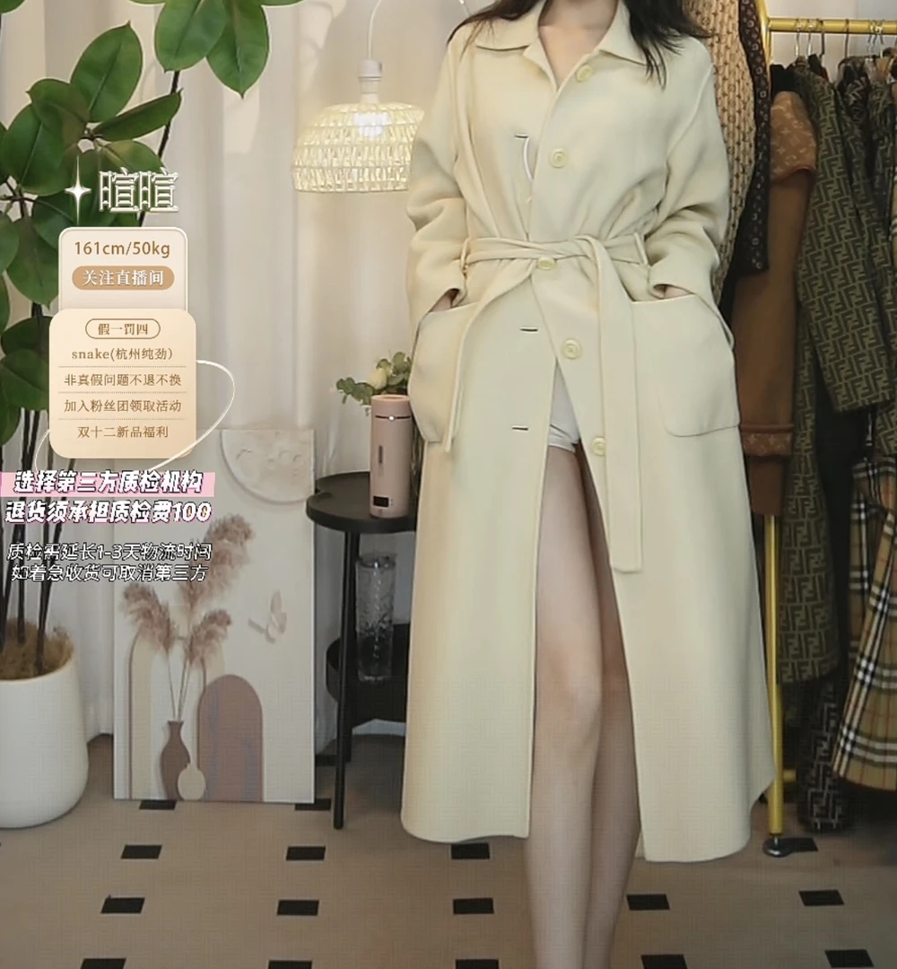 95新 BURBERRY/博柏利 博柏利经典单排扣大衣/fy1996