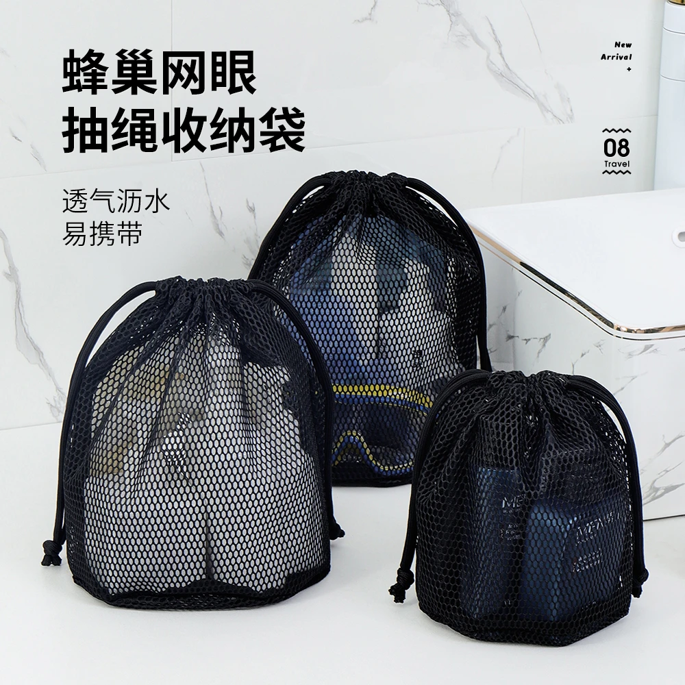 学生宿舍居家化妆品收纳盒化妆包女大容量防尘袋透明束口袋整理袋