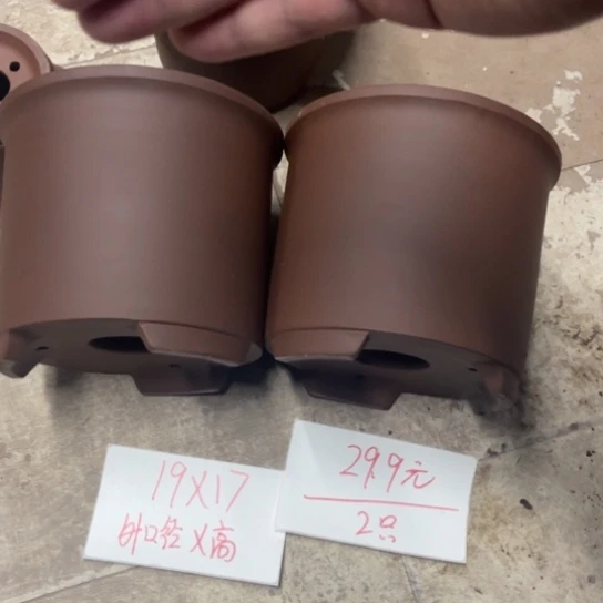 紫砂紫砂花盆破损包赔