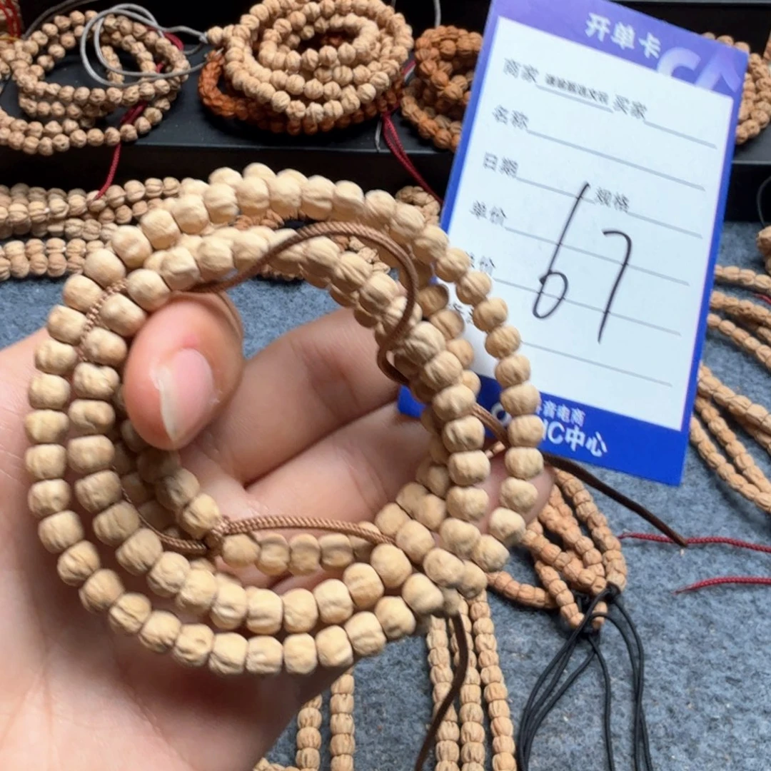 柏香籽/百香籽手串67