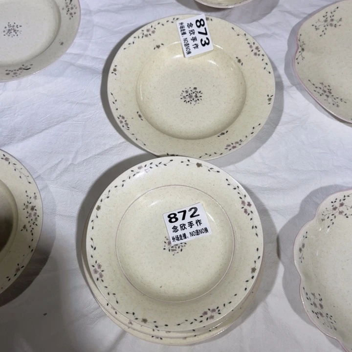 张**?红89哈哈哈哈873.872