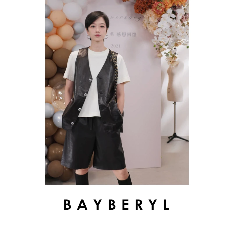 BAYBERYL老贝香风银扣皮马甲黑V领百搭时尚无袖25秋PY5G3001-8/17