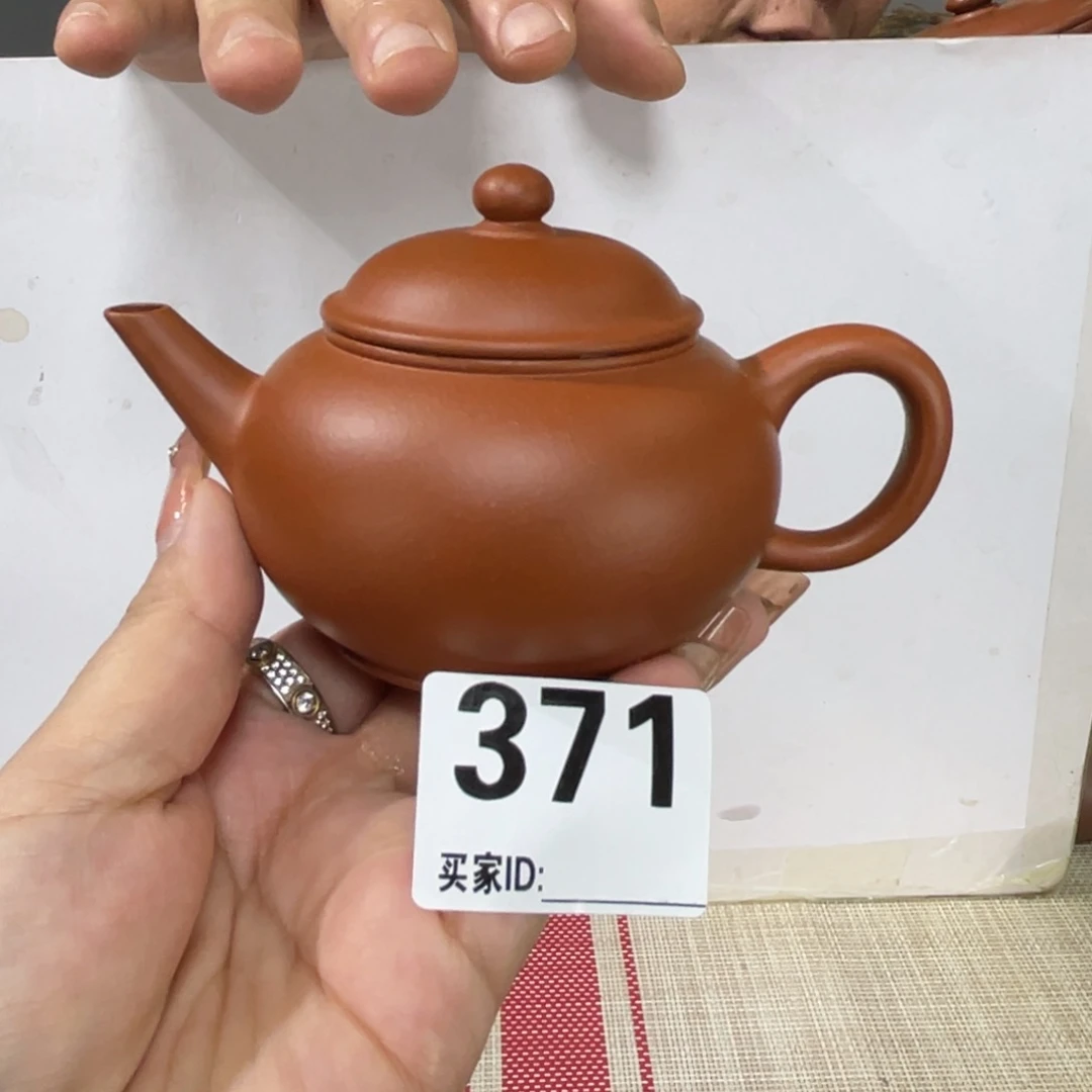 茶壶紫砂宜兴紫砂1111