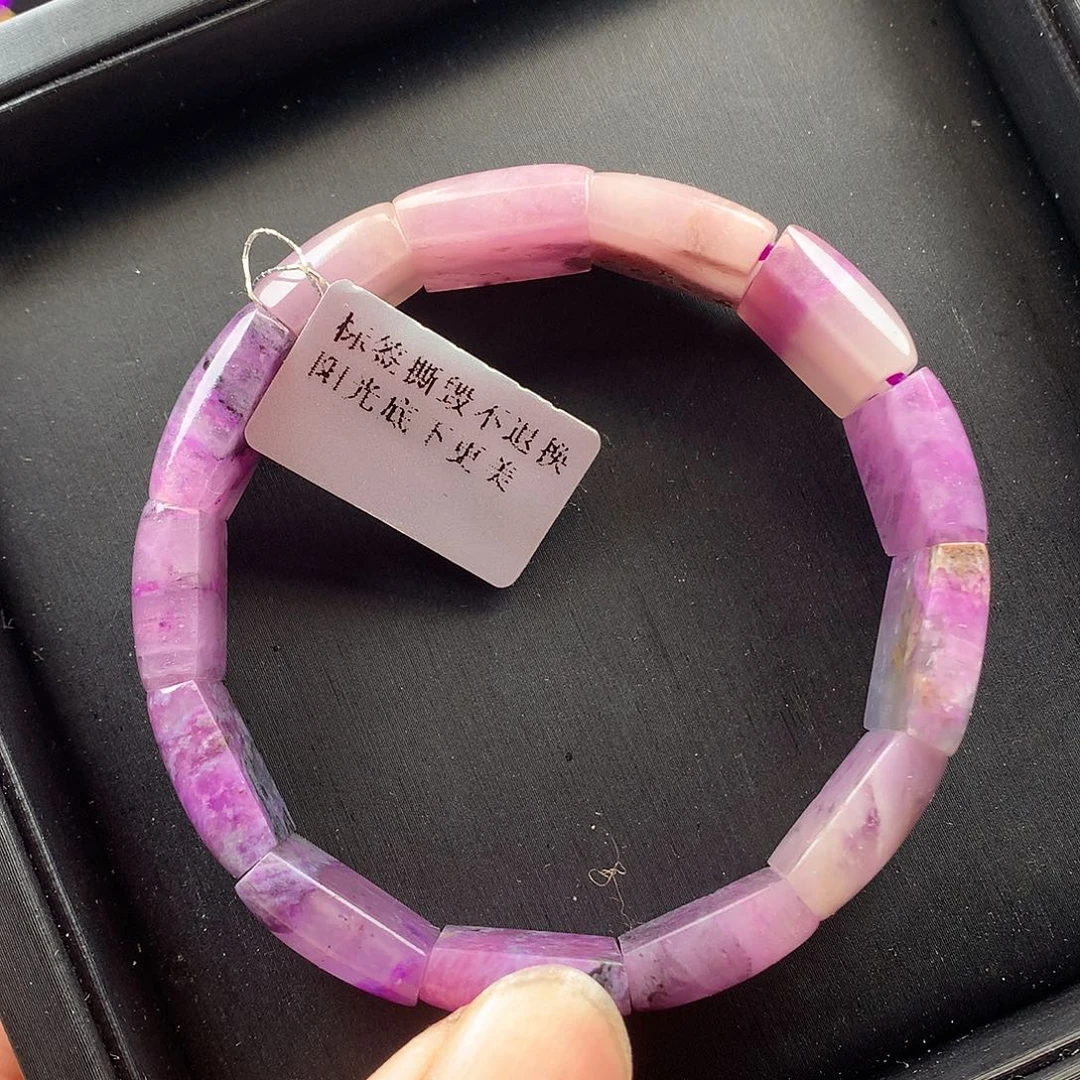 苏纪石（舒俱来）手牌未镶嵌