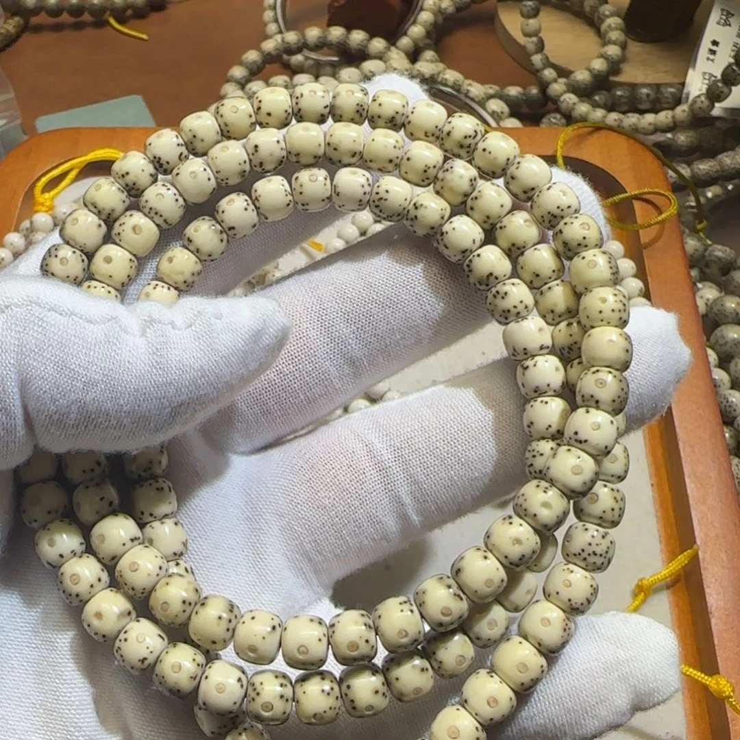 星月菩提手串H*生7通体