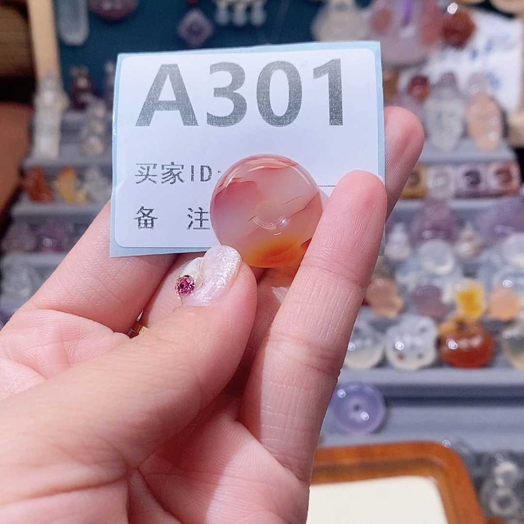 未镶嵌吊坠玛瑙/玉髓钒*