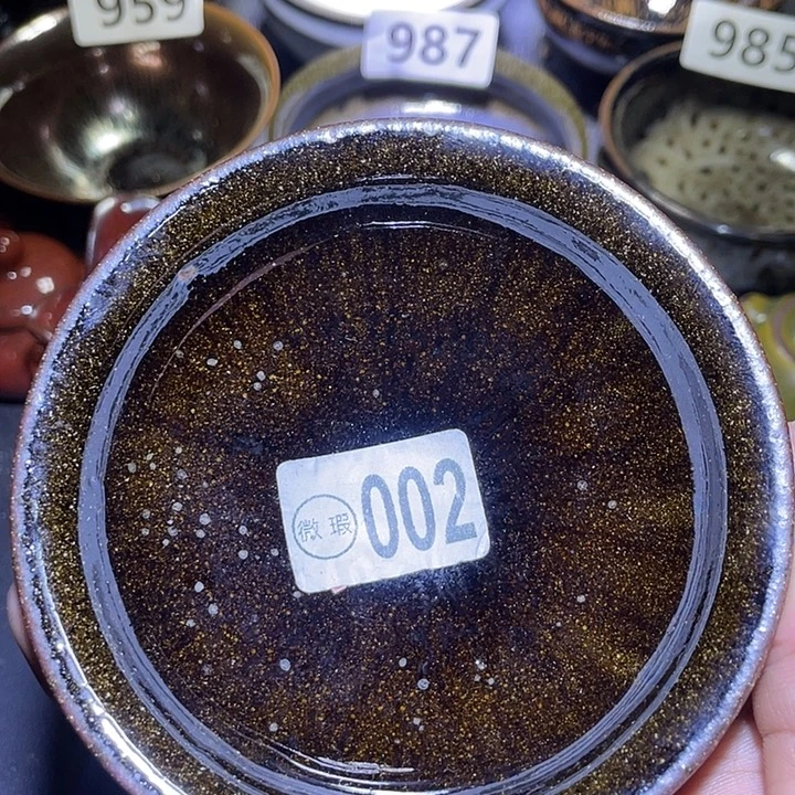 茶盏原矿建盏瑕疵