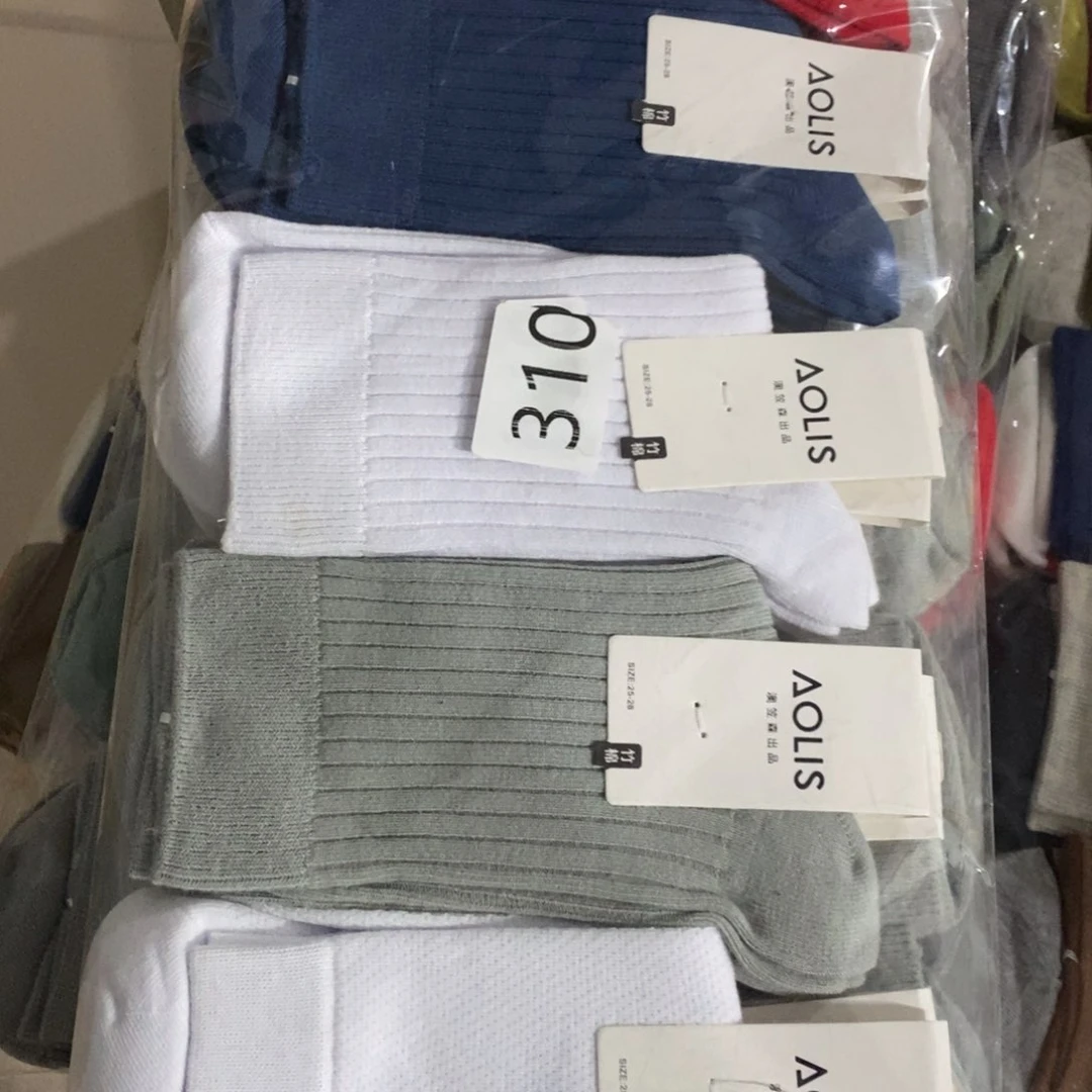 三醋酯纤维9090909090