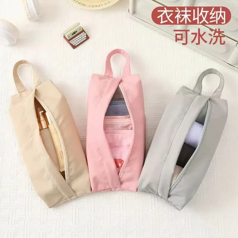 【善亿】抢!三个装旅行内衣内裤袜子收纳袋 行李箱衣服分装整理手提
