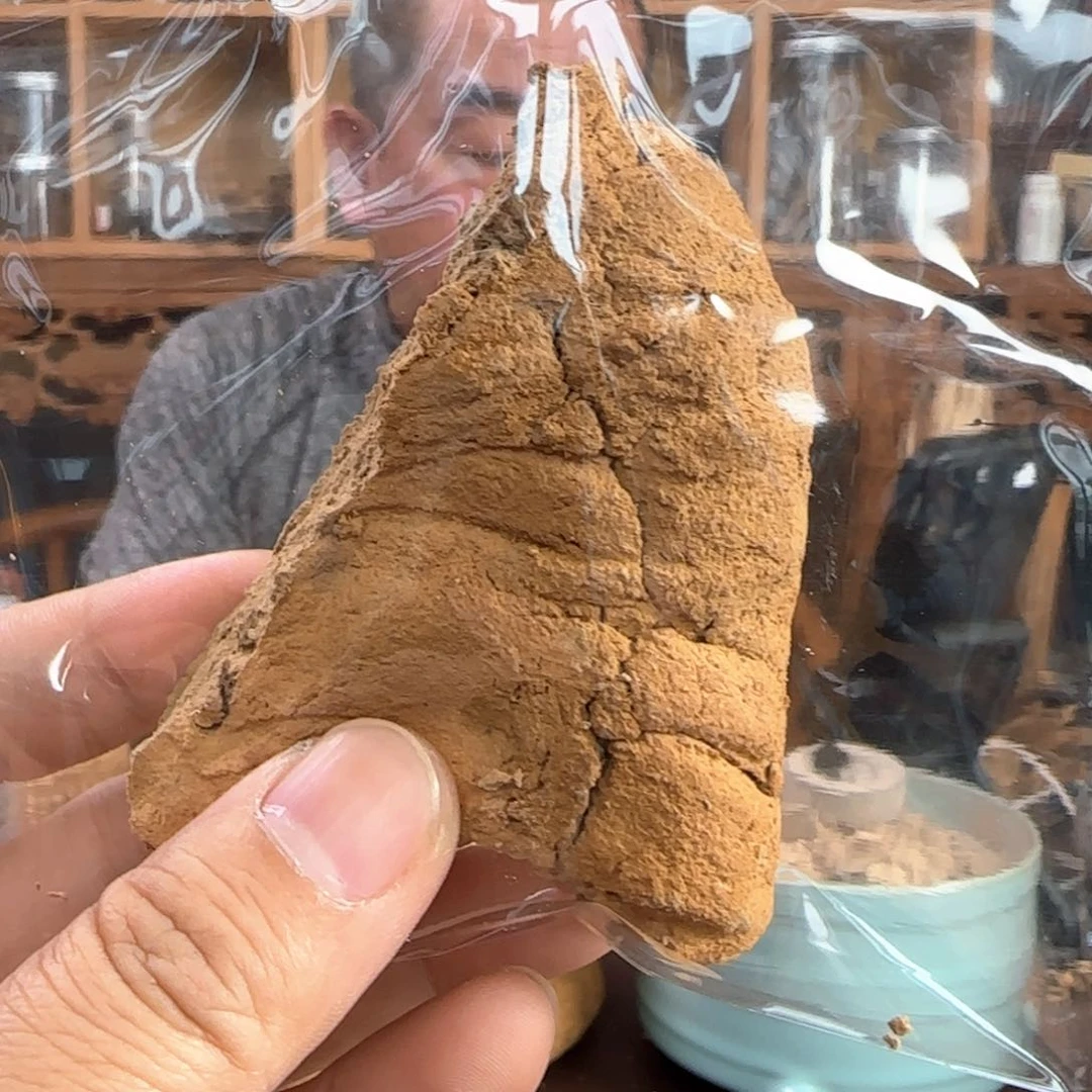 摆件沉香芊*奇楠水磨粉块44克