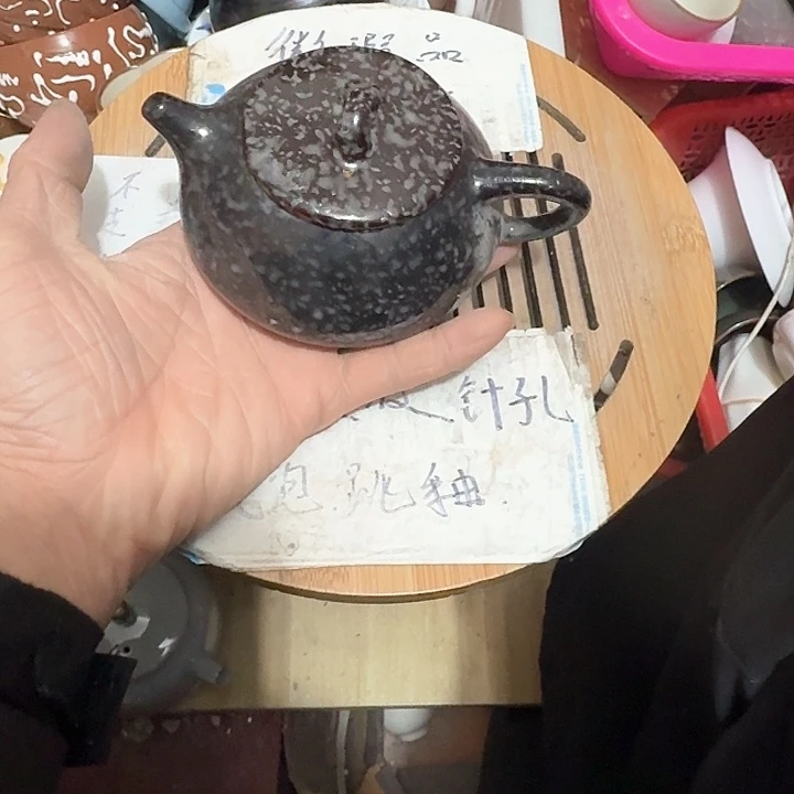 紫砂瑕疵品介意勿扰C****E