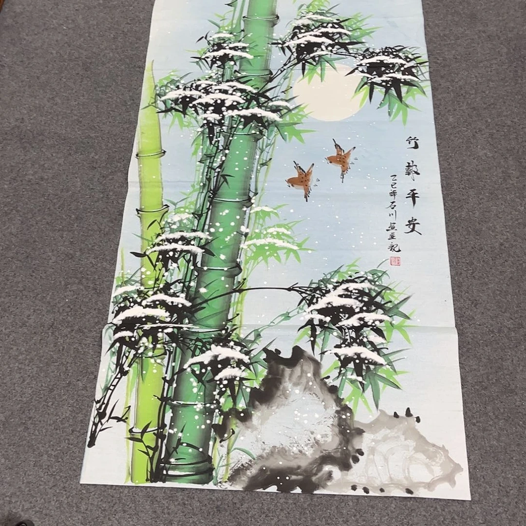 国画D精品国画作品