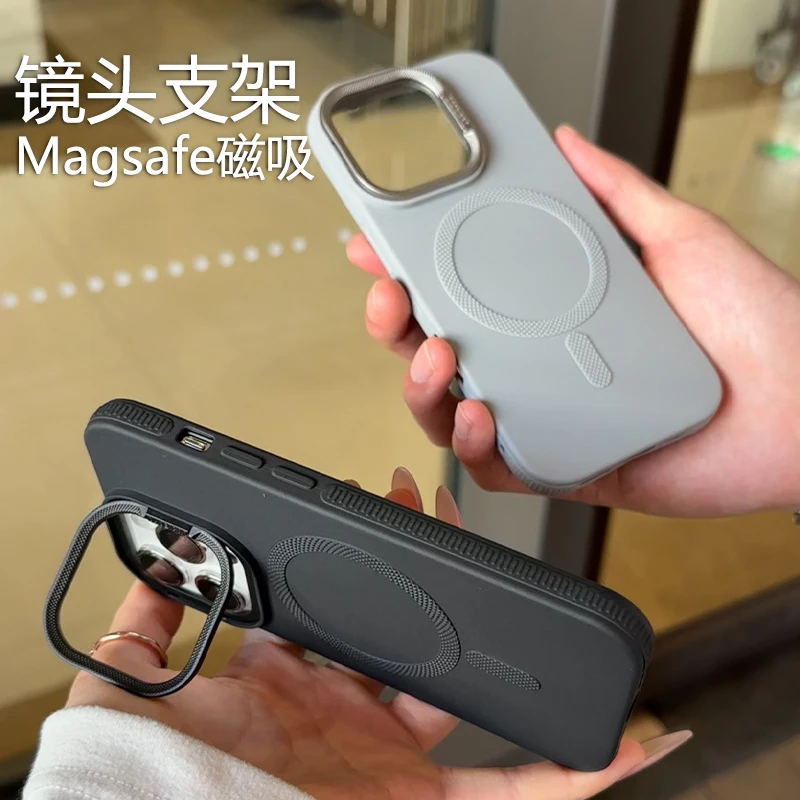 欧克里里银魅镜框支架磁吸适用iPhone16promax苹果15plus手机壳14