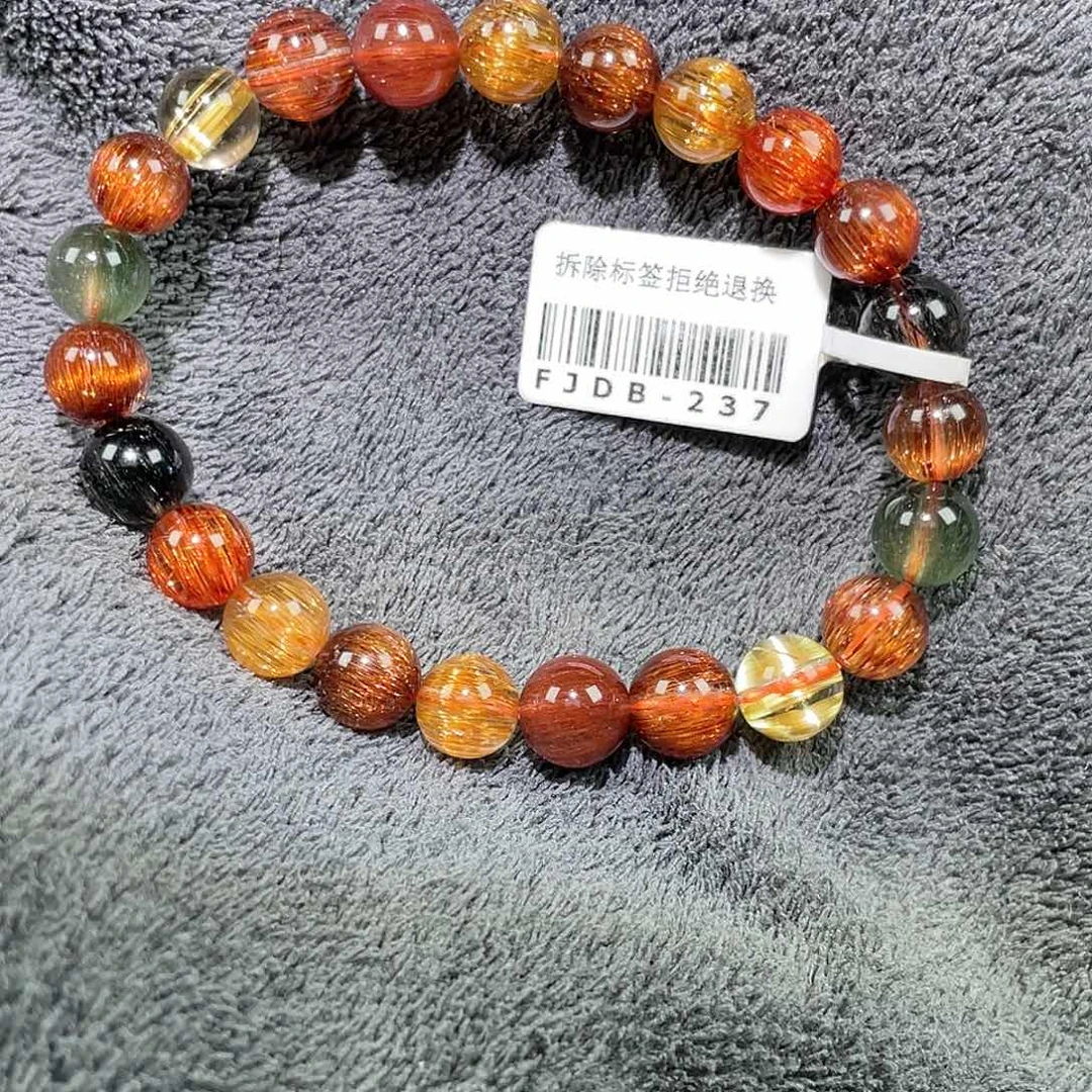 水晶发晶多宝A8未镶嵌小****i