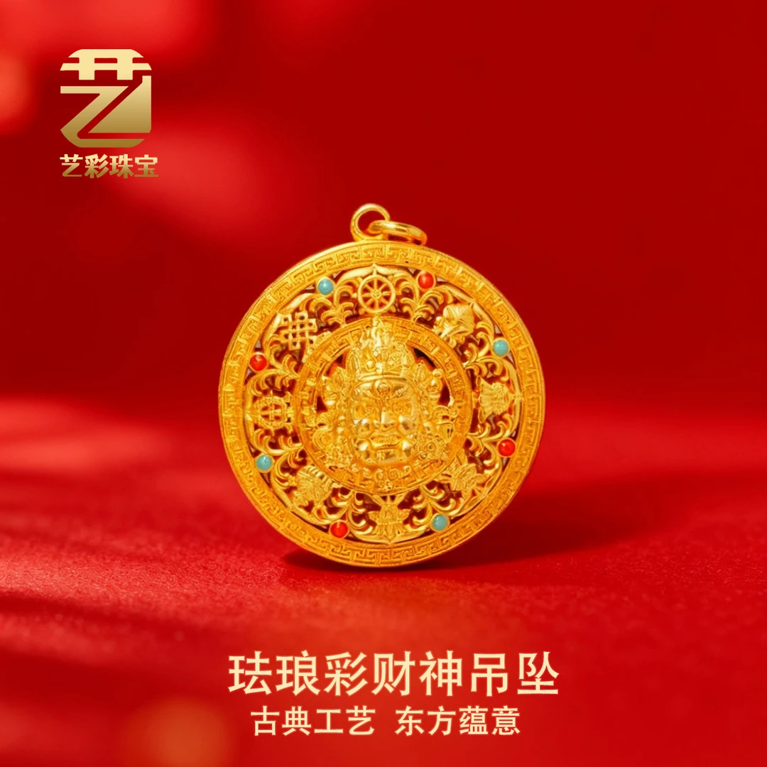 吊坠足银 足银镀金YC0066珐琅财神吊坠足银时尚简约气质精致经典