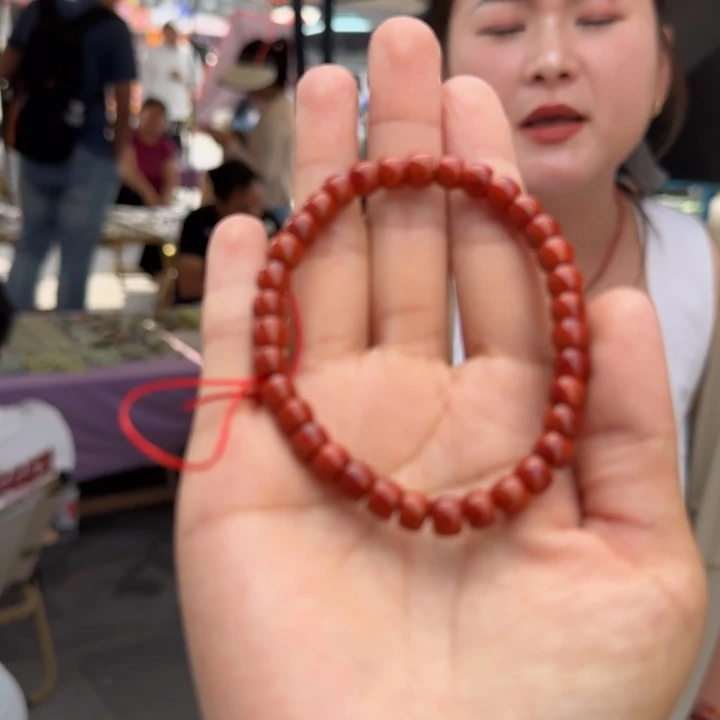 南红玛瑙未镶嵌颈饰九口原矿南红卡6➕多样性拍一发一