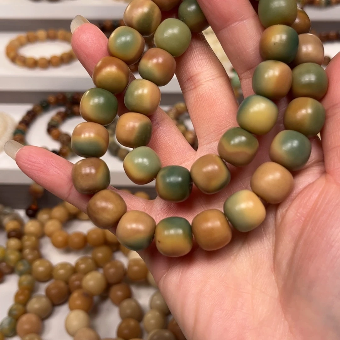 白玉菩提吊坠半壁双圈福利一条卡13