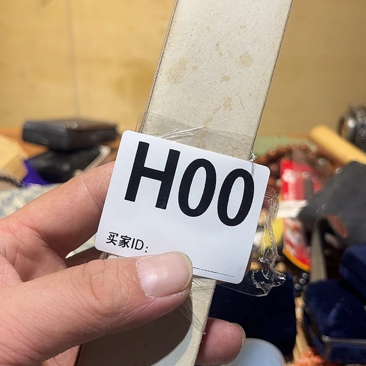 自***功瓷片好的我真的是太喜欢了