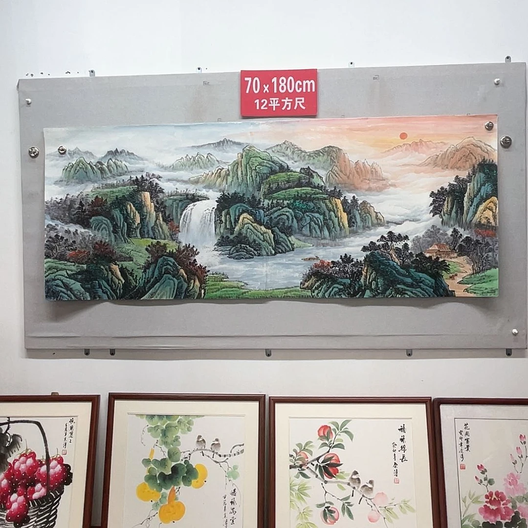 国画山水画作品欣赏12
